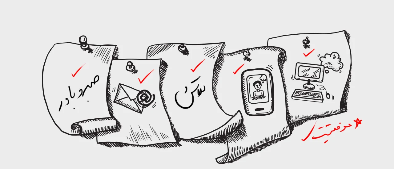 یک کسب‌وکار چگونه بازاریابی دیجیتال را تعریف می‌کند