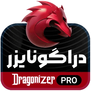 پیشنهاد ویژه