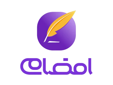 لوگو امضامی