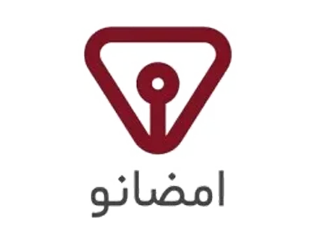 لوگو امضانو