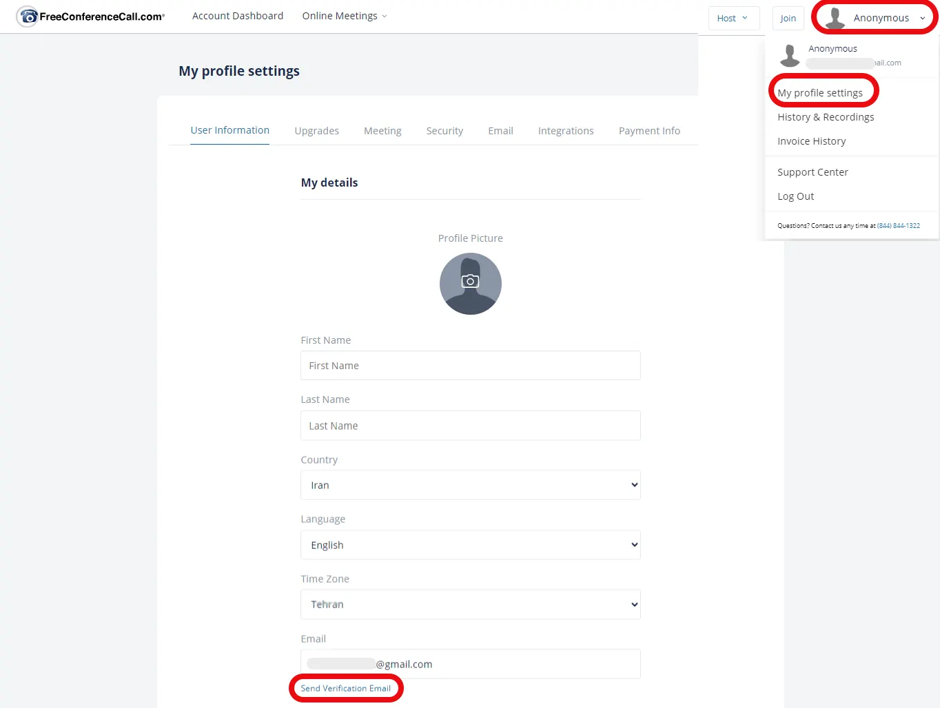 تنظیمات پروفایل