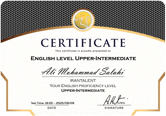 سطح زبان انگلیسی : Upper-Intermediate