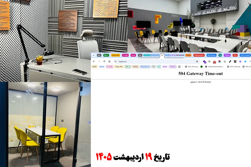 وقتی «نتیجه‌محوری» قبل از نتیجه، رزومه را رد می‌کند