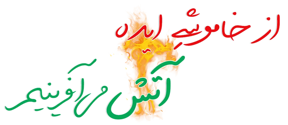 خدمات تولید محتوا و بازآفرینی محتوا